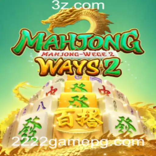 MahjongWays2: Descubra o Fascinante Mundo do Mahjong Digital